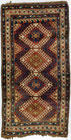 A Kazak rug